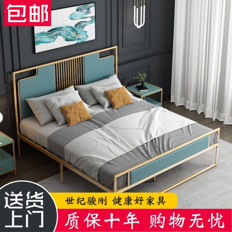 轻奢现代简约网红软靠铁艺床1.2米1.5米铁架床垫套餐新中式公寓床