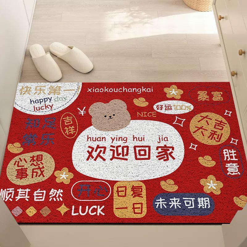 丝圈地垫进门门垫卡通耐脏