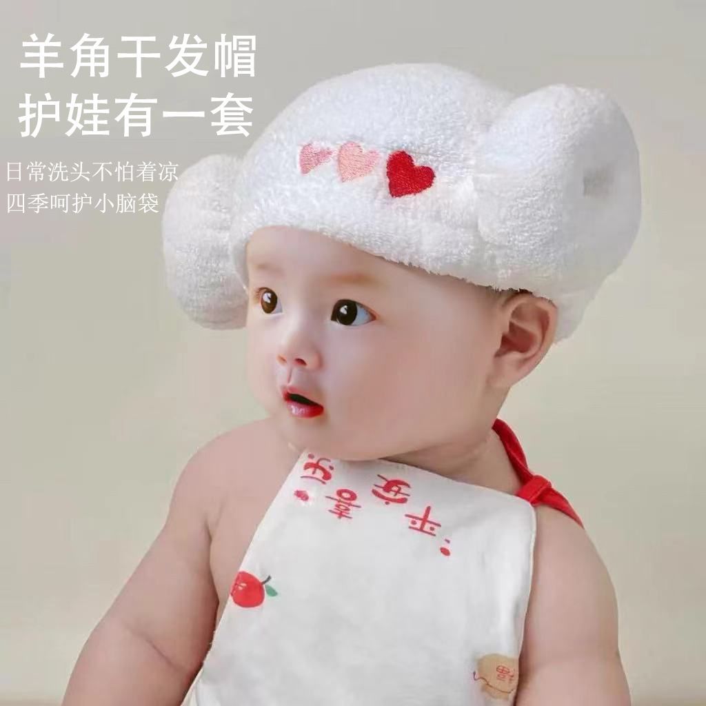 婴儿干发帽女童超强吸水速干洗澡专用A类小月龄男童宝宝儿童浴帽