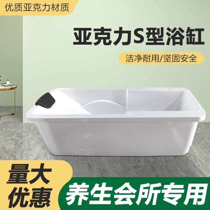 亚克力浴缸成人家用方形独