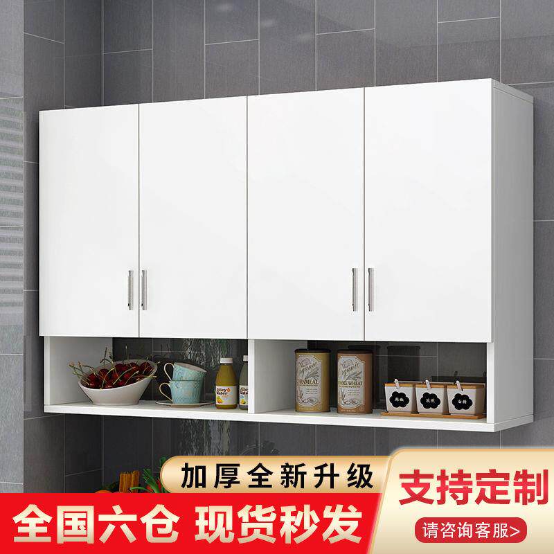 简约简易橱柜厨房碗架柜多