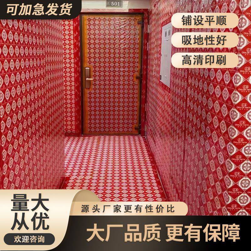 装修地面保护膜成品家装室内瓷砖地砖木地板铺地防潮垫一次性地膜
