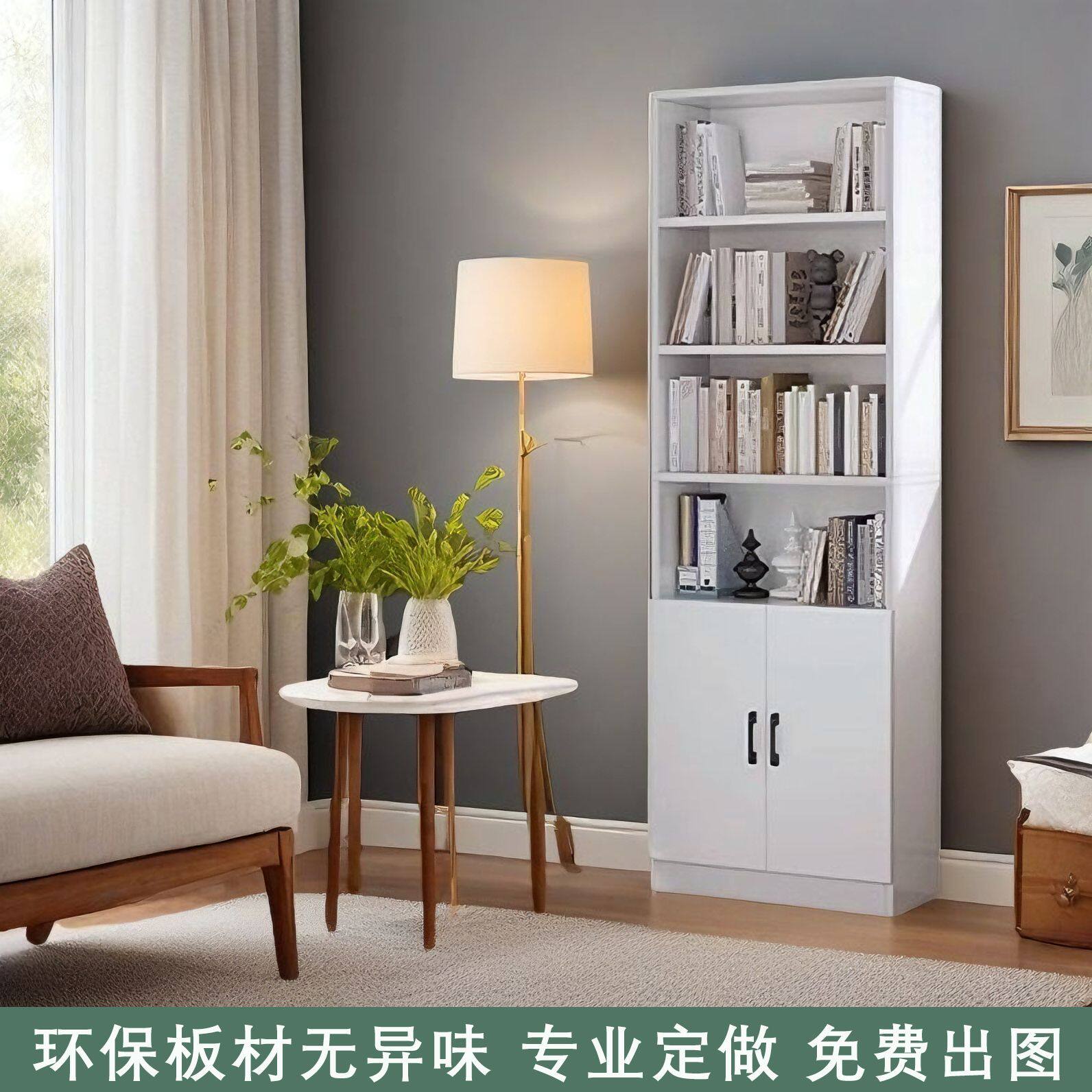 定制柜子衣柜全屋鞋柜尺寸订做书柜工厂定做木柜餐边柜家用储物柜