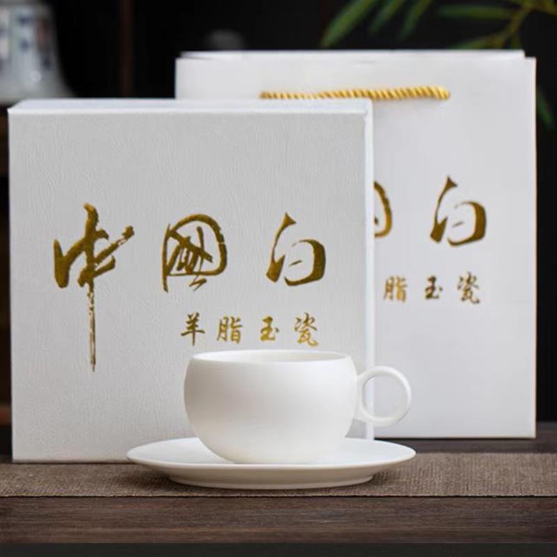 陶瓷咖啡杯碟组合手冲杯牛