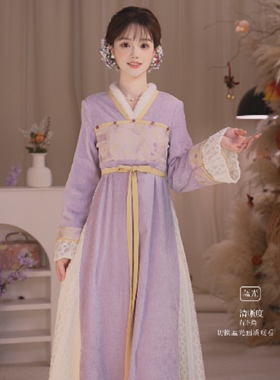 瑶西【雪映宫妆】冬季新款浅紫色雪尔绒提花新中式国风加绒连衣裙