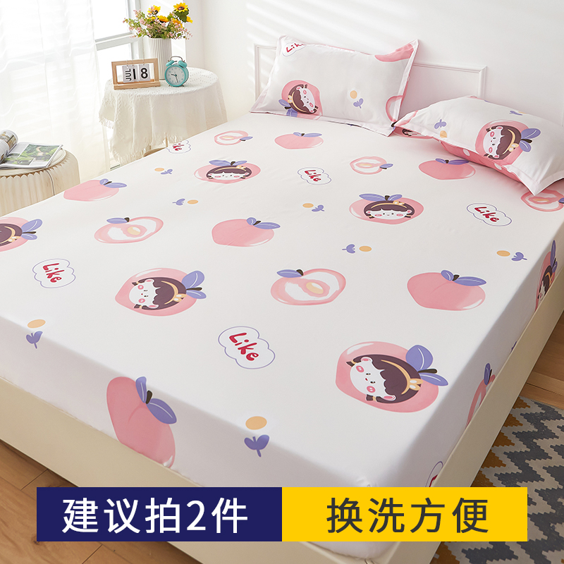 床笠床罩单件床单防m尘罩席梦思床垫保护罩防滑全包床套2021年新