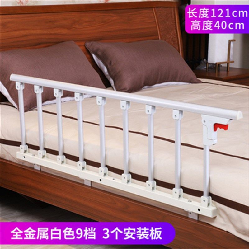 加厚可折叠儿童老人防摔掉床围栏铝合金护栏床边挡板围挡宝宝家用,婴童用品,床护栏,淘宝优惠券,粉丝福利购,淘宝优惠卷