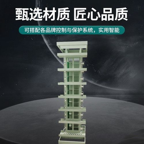 德国品质MODF开放式光纤总配线架720芯开I放式光纤机柜SC792芯光