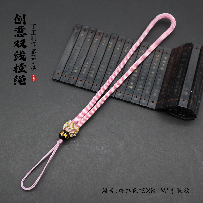 文玩手绳米兰线挂绳创意手机绳挂件C吊坠手腕绳牢固手把件国风红