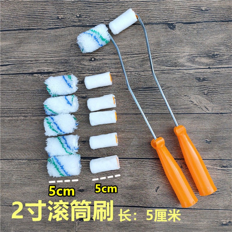 防腐耐溶剂型迷你滚刷修边角v补缺小滚筒刷刷头3寸小拇指滚筒小刷