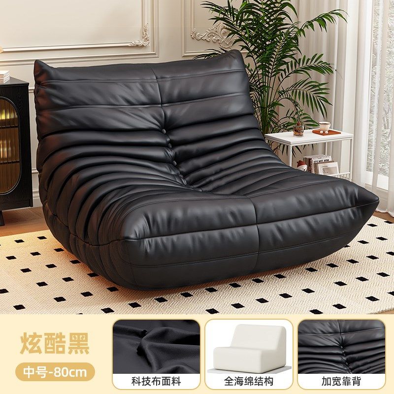 网红毛毛虫懒人沙发椅可躺可睡阳台休闲 椅卧室榻榻米单人小,住宅家具,懒人沙发,淘宝优惠券,粉丝福利购,淘宝优惠卷
