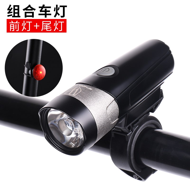 自行车强光车前灯超亮防雨手x电筒夜骑防追尾山地公路车尾灯包邮