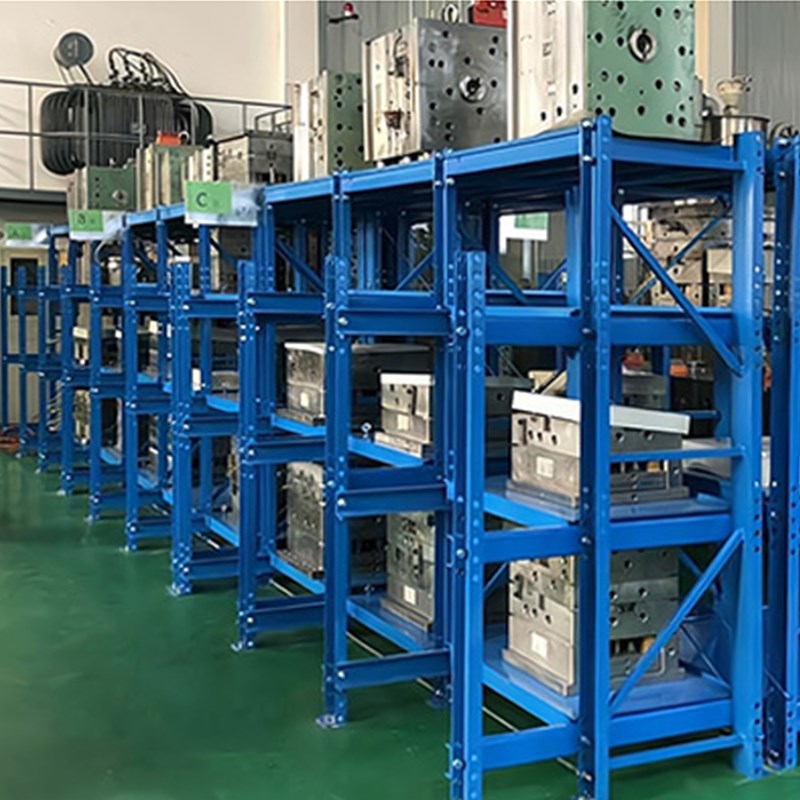 模具货架全开可拆装移动推拉抽屉式超强承重五金储藏X存放置架定