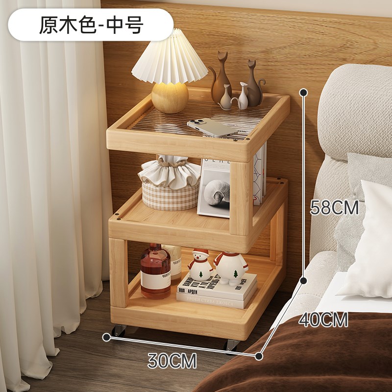 可移动小推桌茶几带轮子高级感边几创意侧边M柜床头V柜沙发旁置物