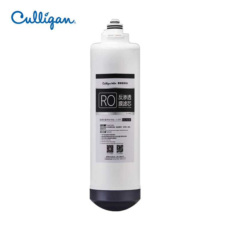 Culligan/康丽根R400M/400H CF复合滤芯 RO反渗透滤V芯 CB碳棒滤