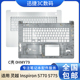 灵越 Inspiron 5775 适用 5770 Dell 掌托 C壳 戴尔 外壳 0HMY79