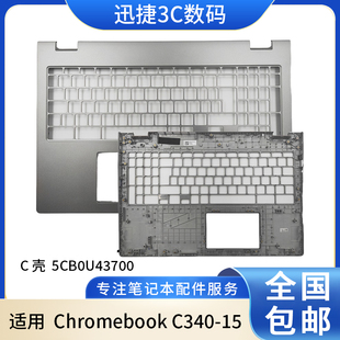 C340 大回车 联想 5CB0U43700 掌托 Chromebook 外壳 适用 C壳