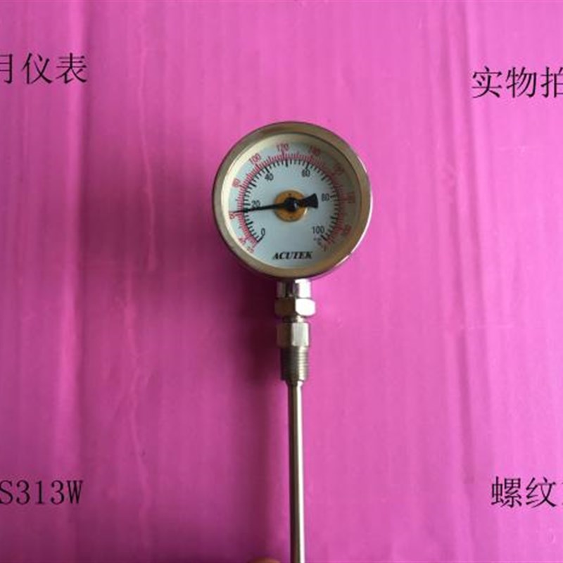 ACUTEK 全不锈钢双金属温度计 WSS311W  100度 L=100  1/4