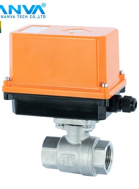 精小型塑料电动球阀不锈钢304两片式丝扣球阀内螺纹SQ911F-16P2