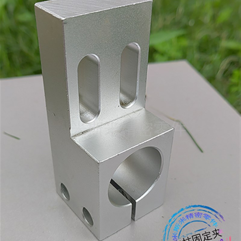 ALQA支柱固定夹 L型KLQK MLQM ALQA SLQS10 12 15 20 25铝合金