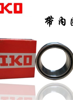 IKO精密 英制滚针轴承SCE166 BA166Z B166/254*3175*9525MM