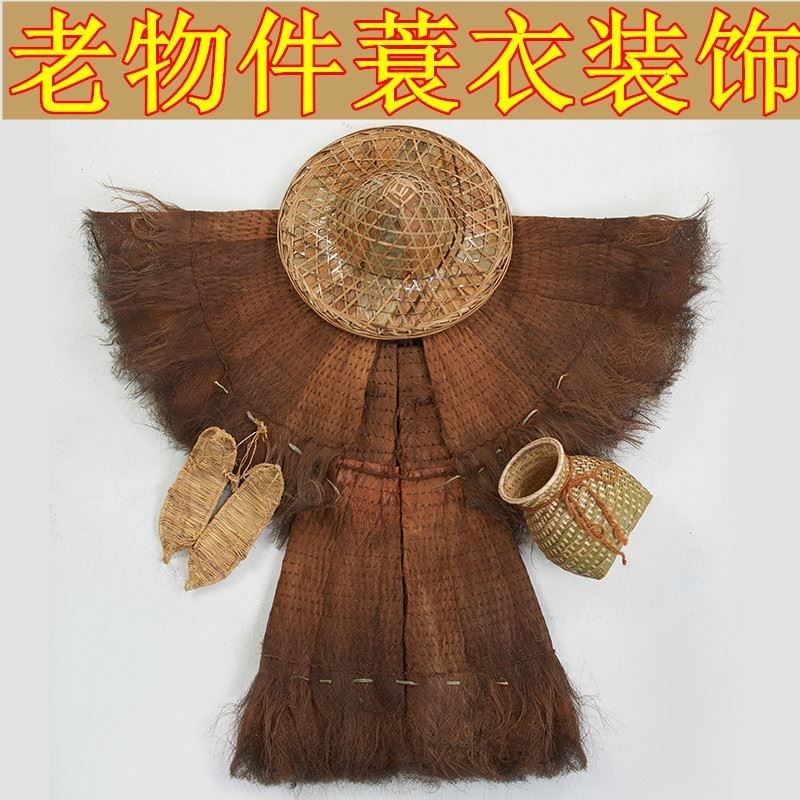 饭店乡村老物件农村复古怀旧装饰品餐厅火锅店湘菜馆墙面挂件挂饰,畜牧/养殖物资,畜牧/养殖器械,淘宝优惠券,粉丝福利购,淘宝优惠卷