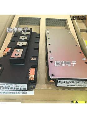 拍FF1400R17IP4 FF1400R17IE4 FF1000R17IE4 FF1000R17IP4 600R17