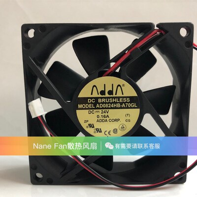 原装ADDA 8025 8CM8厘米DC24V 0.16A AD0824HB-A70GL 变频器风扇