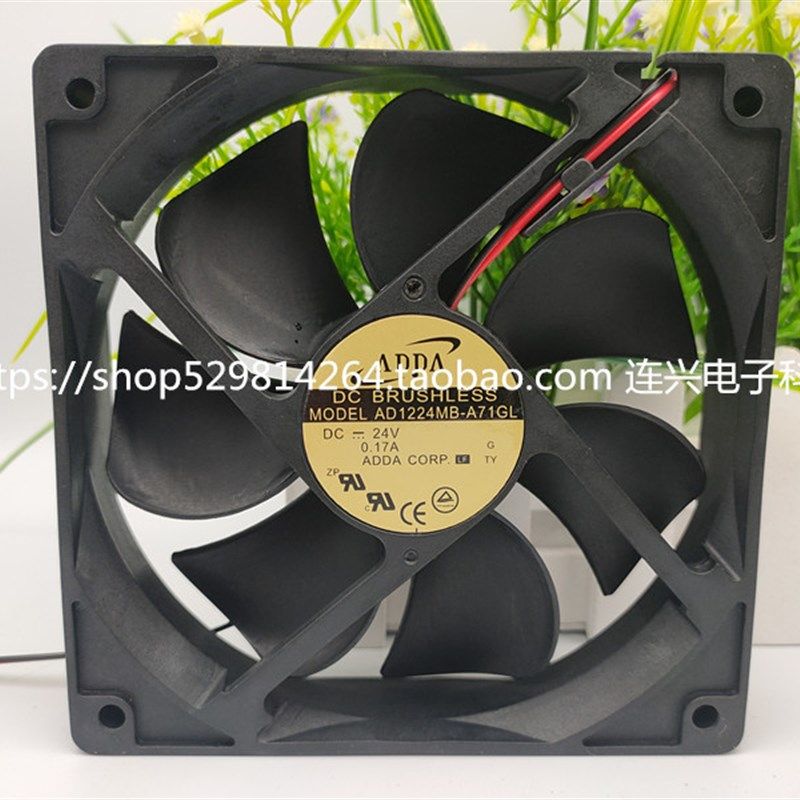 AD1224HB/UB/DB/LB/MBA71/2GL全新协禧120*120*25MM 24V散热风扇,婴童用品,摇篮,淘宝优惠券,粉丝福利购,淘宝优惠卷