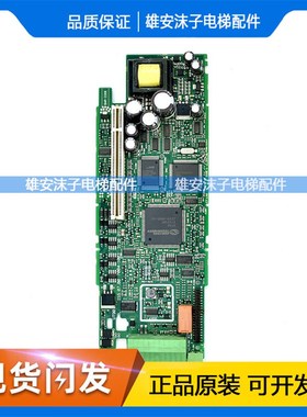 电梯CT变频器CPU板ISS 07.00 7004-1003 3130-0916实物拍摄原装..