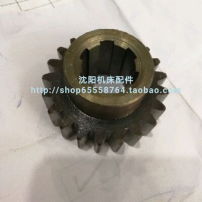 沈阳中捷镗床TPX6111B TPX619B 10359 原厂齿轮 Z21 M2.5 6-25*6