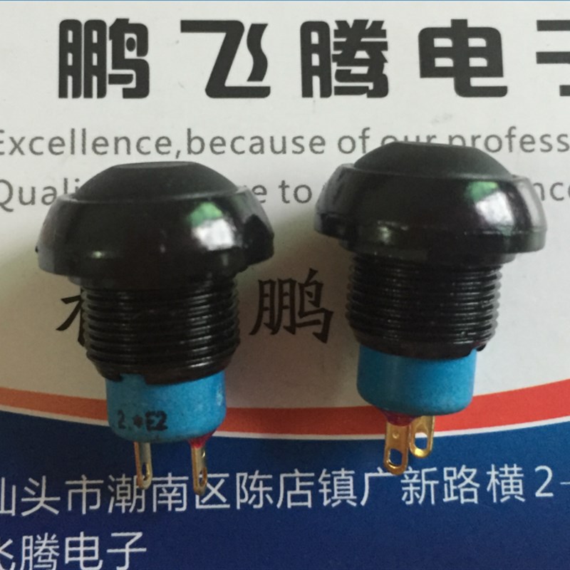 法国APEM IPR3SAD2 防水尘防爆圆形2脚按钮开关 自复位按键 常开