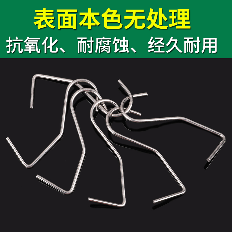 不锈钢304挂钩 S型钩子  异型件 弯钩子 非标定做 吊钩