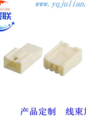 6240-1004公母6240-5002 汽车大灯开关总成4P插头DJY7041-2-11/21