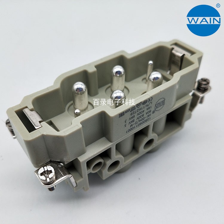 WAIN唯恩重载连接器 HK-004/2-M 6针/芯80A大电流动力航空插头
