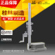 500 300 600 1000 度游标卡尺 GRJD桂林桂量度尺0 1500mm 200
