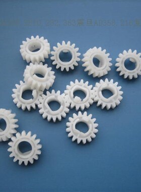 柯美 BH184.BH7718 震旦AD181 复印机 转印齿轮 复印机配件