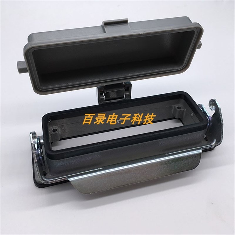 WAIN/唯恩重载连接器 H24B-BK-1L/W-CV 24针单扣带盖底座威乐哈丁