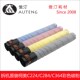 281拆机原装 适用柯美TN321碳粉盒美能达C224 C221 C364 墨粉 C284