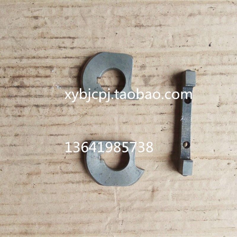 车床配件/大连原厂/CD6140A/CDE6140A走刀箱凸轮拨块26755/26753,搬运/仓储/物流设备,其他起重搬运设备,淘宝优惠券,粉丝福利购,淘宝优惠卷