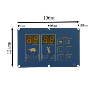 2A和面机贴纸 1A打粉机控制器SS 适用SS 0.5A三麦打粉机主板SS