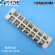 7位耐高温绝缘陶瓷接线排 七位陶瓷接线端子磁接头 高频瓷接线柱