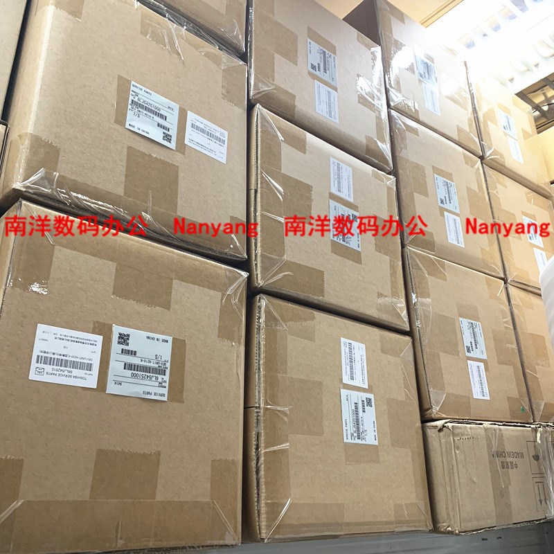 原装东芝定影单元2000ac2500ac2010ac2510ac加热器/东芝定影组件
