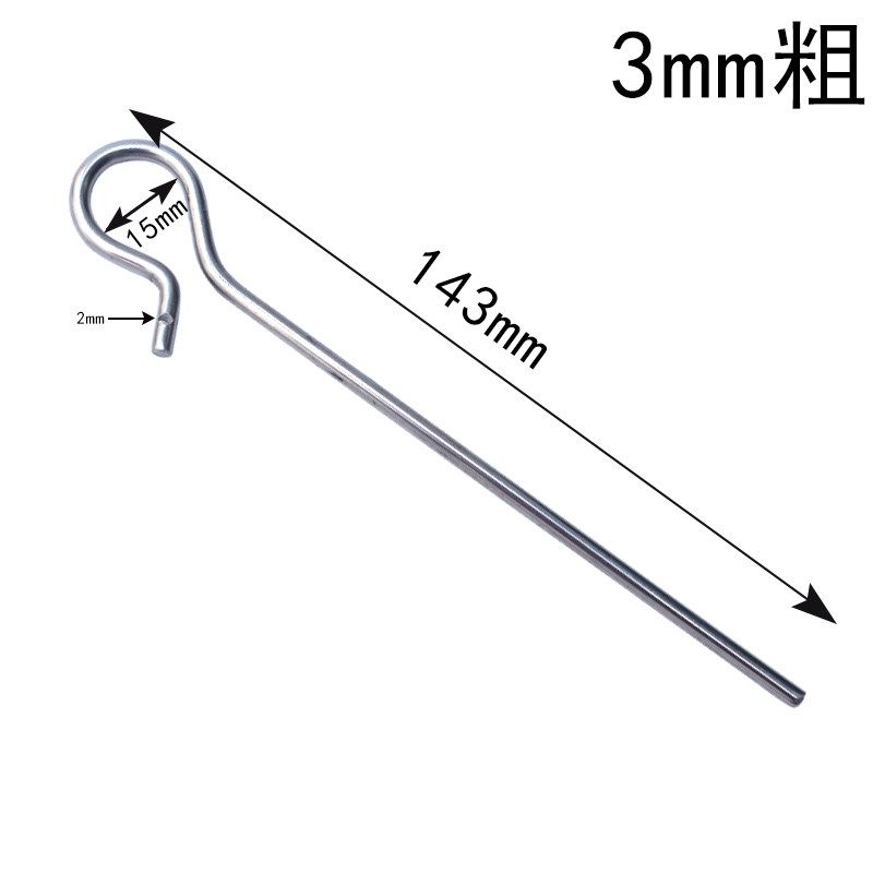 不锈钢304挂钩非标定制衣帽钩子带穿线孔弯异形挂水瓶钩3mm粗,农用物资,苗木固定器/支撑器,淘宝优惠券,粉丝福利购,淘宝优惠卷