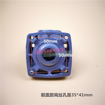 角磨机9523B头壳 9523B铝壳  角磨机头壳 9913头壳 铝壳齿轮箱