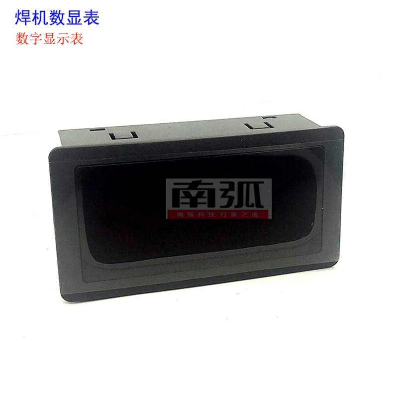 逆变电焊机配件/数字电流表显示表/AC9V供电LXD9135-2焊机数显表