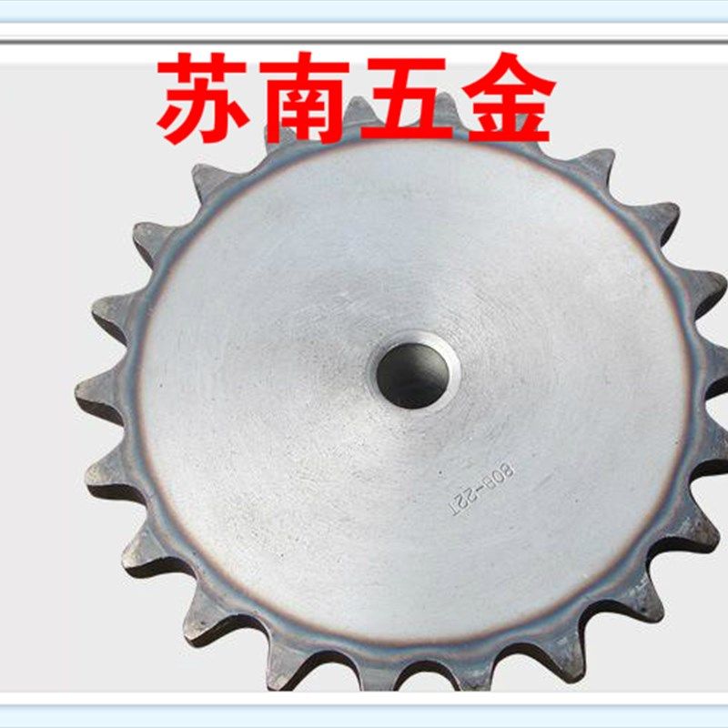 16A(1寸)工业链轮/片/齿数/10/11/12/13/14/15/16/17/18/19/20,3C数码配件,USB多功能数码宝,淘宝优惠券,粉丝福利购,淘宝优惠卷