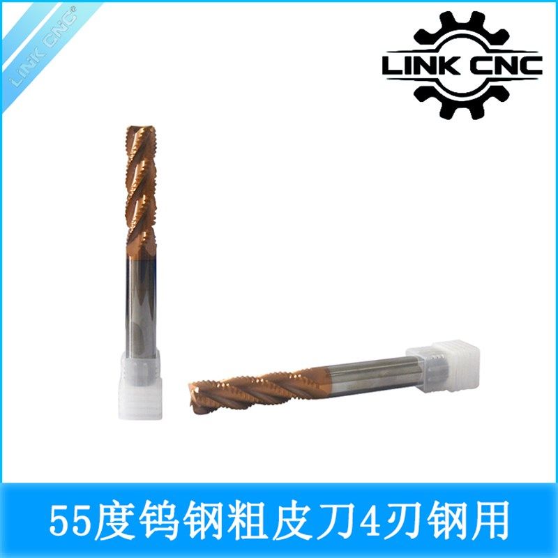 铸铁不锈钢用钨钢粗皮铣刀4刃钢用合金涂层粗皮刀波刃波纹刀55度,搬运/仓储/物流设备,其他起重搬运设备,淘宝优惠券,粉丝福利购,淘宝优惠卷