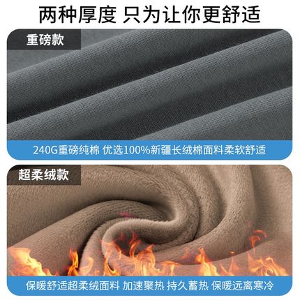 重磅t恤男长袖半高领打底x衫秋冬季内搭加绒加厚中领全棉秋衣