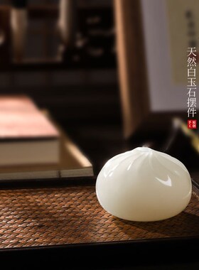 白玉包子摆件包赚包赢小福包客厅桌D面书房装饰礼品蒸蒸日上成功